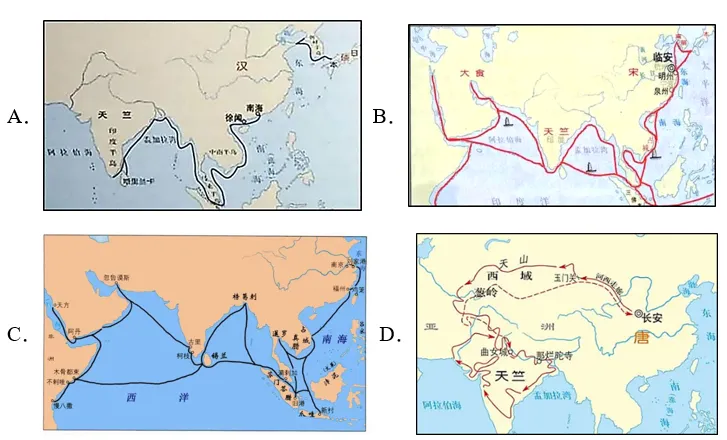 【中考历史 | 百炼成钢】七下第16课 第16张