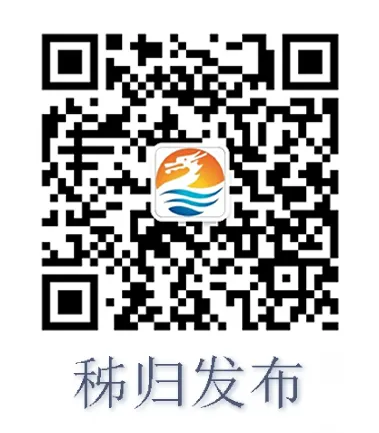 2020秭归中考一分一段表和分数线出来了! 第22张 2020秭归中考一分一段表和分数线出来了! 第22张