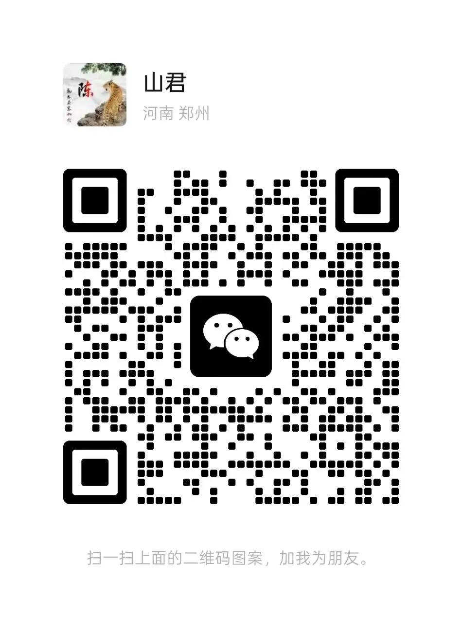 《飞驰人生3》给中考学生的启示:我们给自己加油!而且是全油,踩到底!毕业季,等你飞驰! 第3张