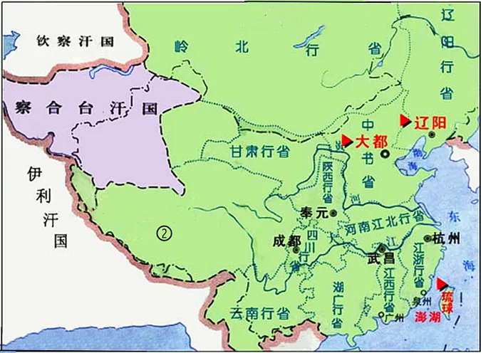 【中考历史 | 百炼成钢】七下第11课 第8张