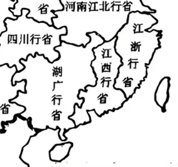 【中考历史 | 百炼成钢】七下第11课 第9张