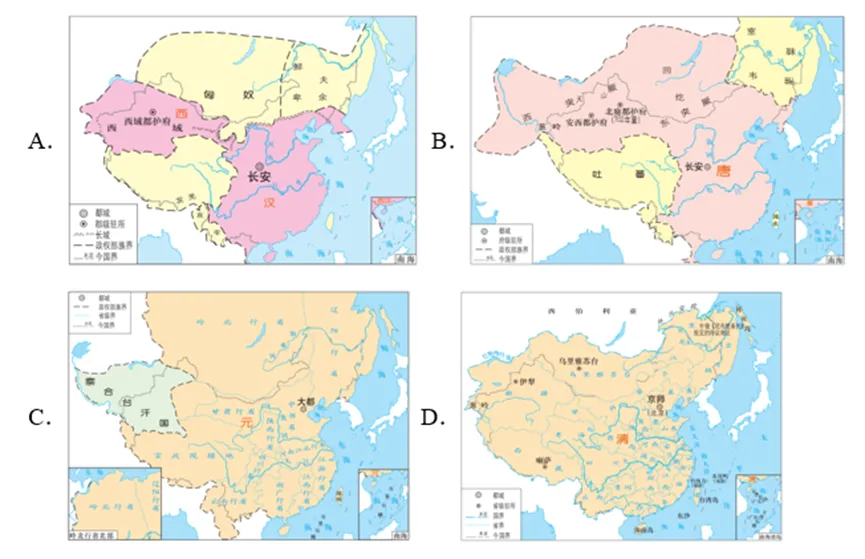 【中考历史 | 百炼成钢】七下第11课 第18张
