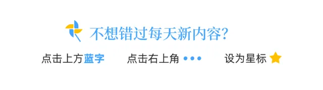西安中考2026年没考上,核心是先抓官方补录保普高,再按“普高边缘/综合高中/技能升学”分赛道选择最优方案 第1张