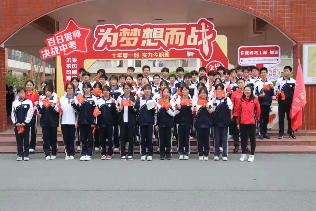 初三全年时间轴|每月该做什么?照着走,中考不慌! 第7张 初三全年时间轴|每月该做什么?照着走,中考不慌! 第7张