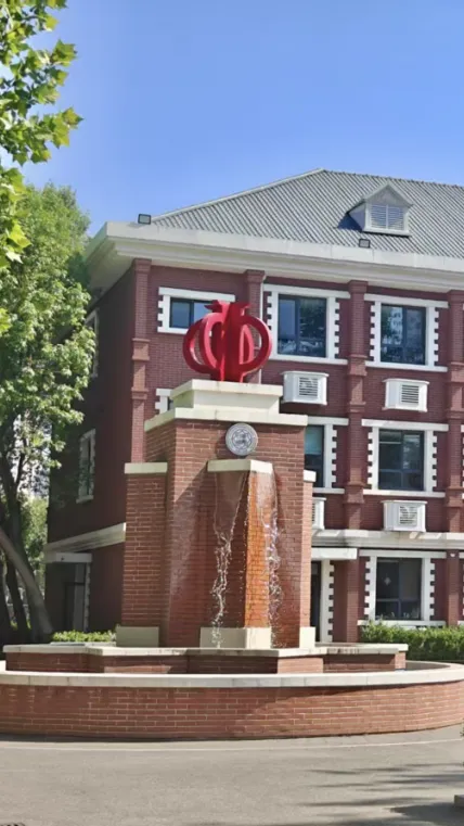 天津中考必看:市内六区高中|录取位次 + 班型设置 学校特点色一站式盘点 第3张