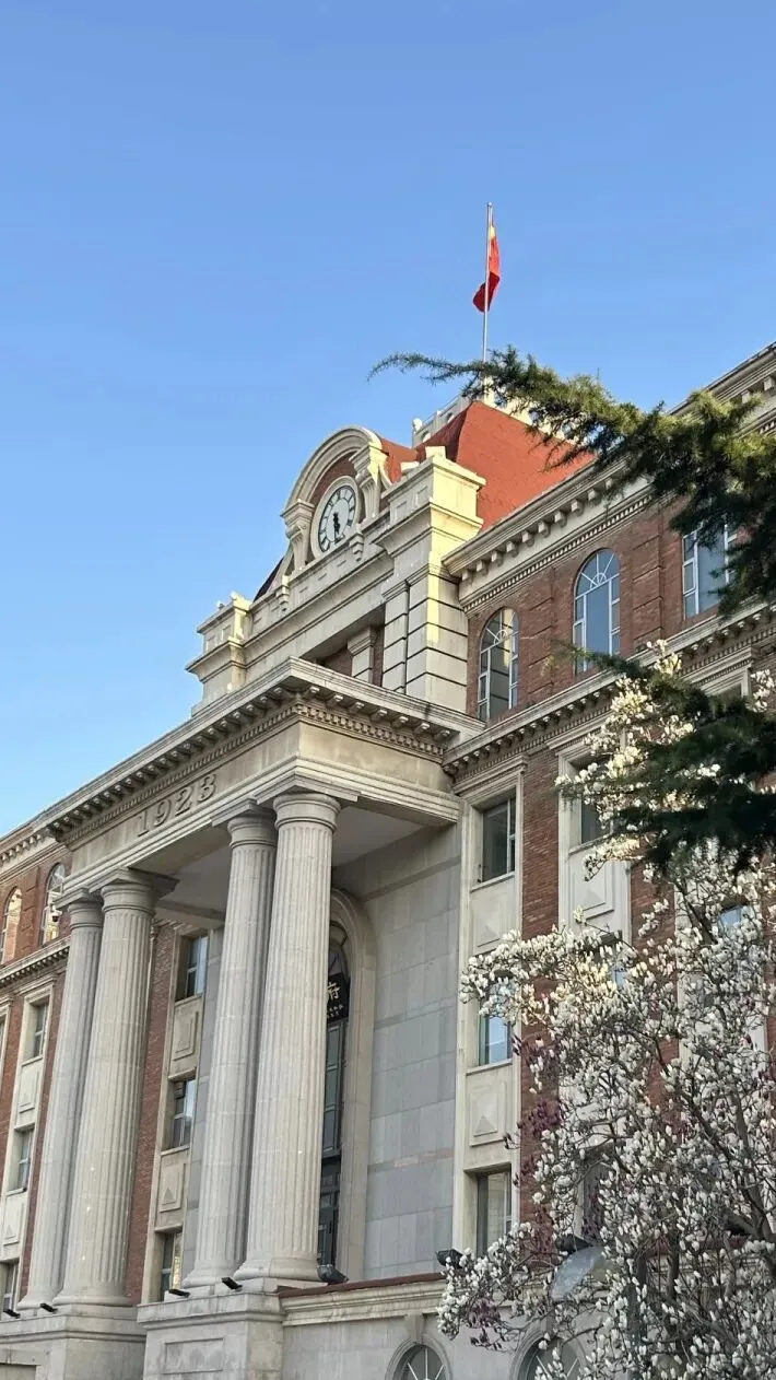 天津中考必看:市内六区高中|录取位次 + 班型设置 学校特点色一站式盘点 第5张