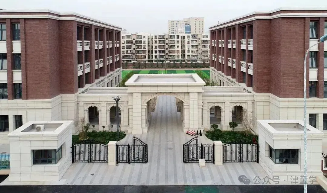 天津中考必看:市内六区高中|录取位次 + 班型设置 学校特点色一站式盘点 第12张