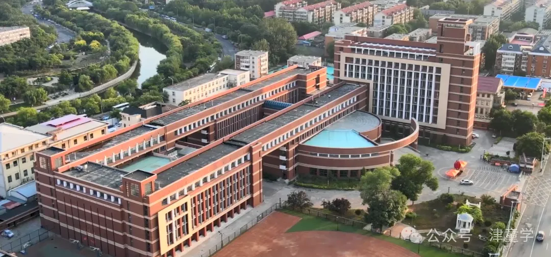 天津中考必看:市内六区高中|录取位次 + 班型设置 学校特点色一站式盘点 第22张