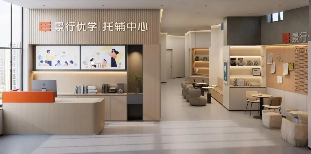 景行·资讯|陕西中考新变化,2026、2027届考生重点关注! 第83张 景行·资讯|陕西中考新变化,2026、2027届考生重点关注! 第83张