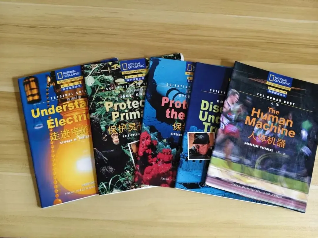 课外补充《美国国家地理》有效提升上海中考英语考试成绩 第2张 课外补充《美国国家地理》有效提升上海中考英语考试成绩 第2张