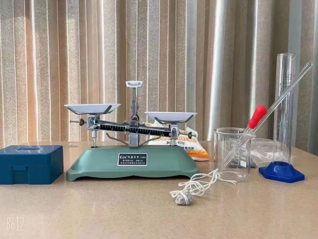 2026届中考科学实验操作(实操) 第3张 2026届中考科学实验操作(实操) 第3张