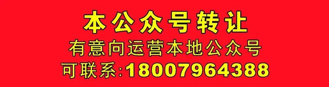 快看!2027年吉安市中考有重要变化!地理、生物不计入总成绩! 第1张