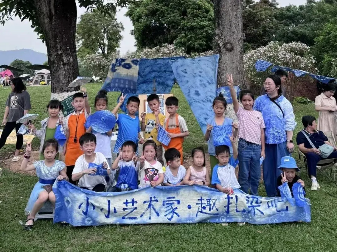 重磅!美育从兴趣升级国家战略,中考计分落地,全面育人新时代到来 第81张