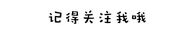 超详细,体育中考各项目满分攻略(附注意事项)! 第1张 超详细,体育中考各项目满分攻略(附注意事项)! 第1张