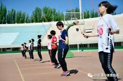 超详细,体育中考各项目满分攻略(附注意事项)! 第5张 超详细,体育中考各项目满分攻略(附注意事项)! 第5张