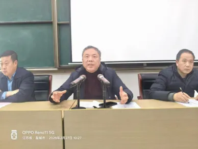 【庆丰教育】同心筑梦启新程 凝心聚力战中考——庆丰中学召开2026届九年级新春家长会 第3张