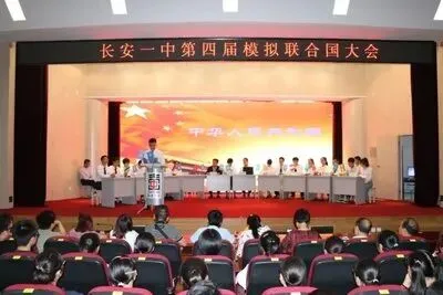 长安一中高中部教学管理、特色教学、中考录取分数线、高考升学率介绍 第6张