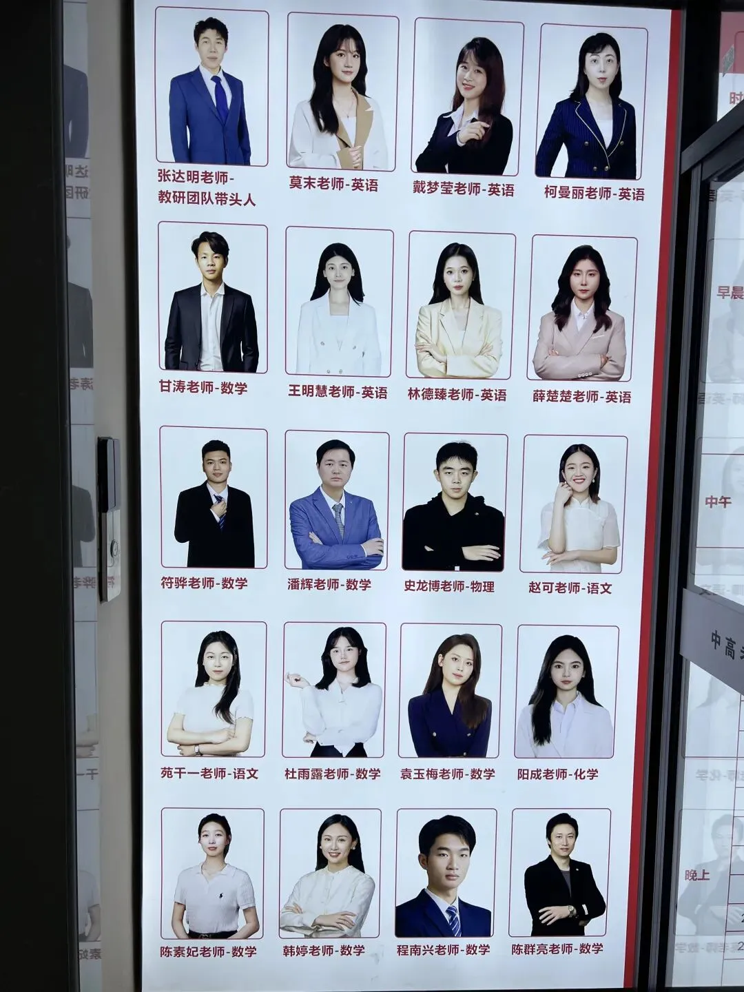 决胜海南中考!「海口金鲤教育」中考全日制冲刺,食宿一体化,为梦想加速! 第5张