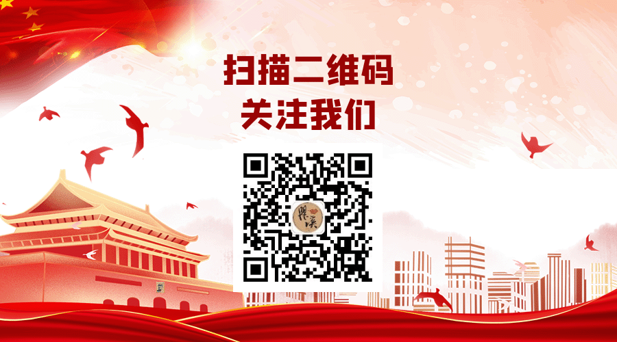 温馨提醒 | 2026年温州全市中考报名即将启动! 第6张 温馨提醒 | 2026年温州全市中考报名即将启动! 第6张