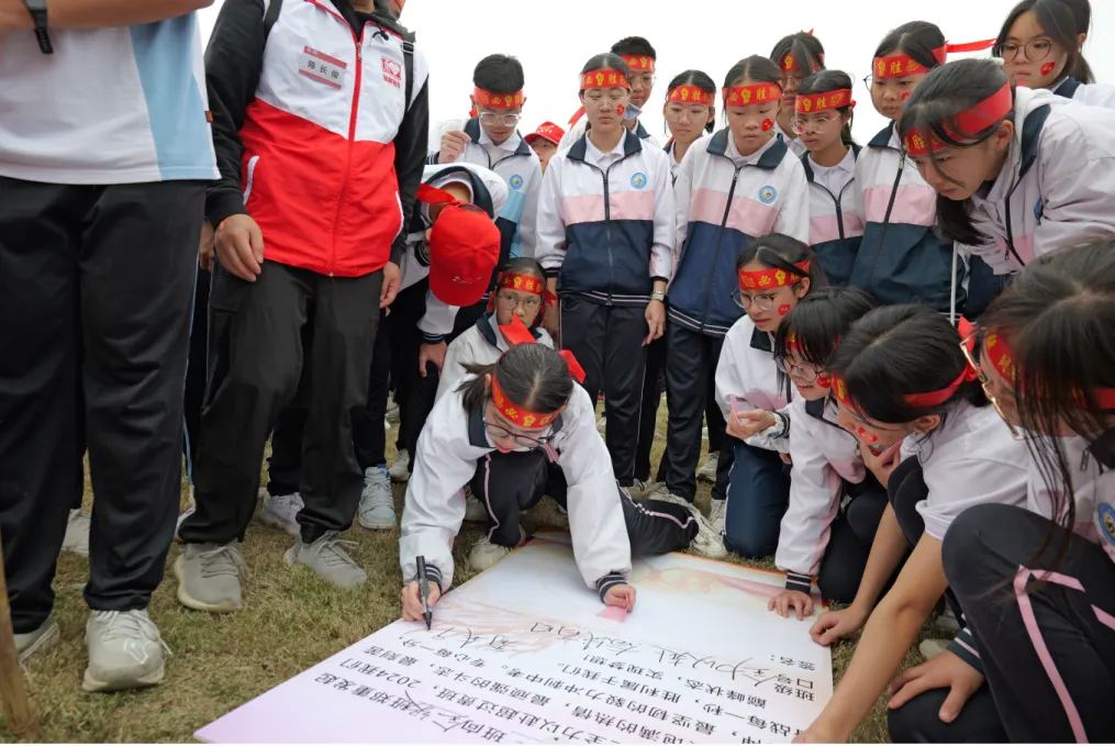 决战百日圆梦中考,龙行龘龘奔赴新征程——四基中学初三年级百日誓师大会 第23张