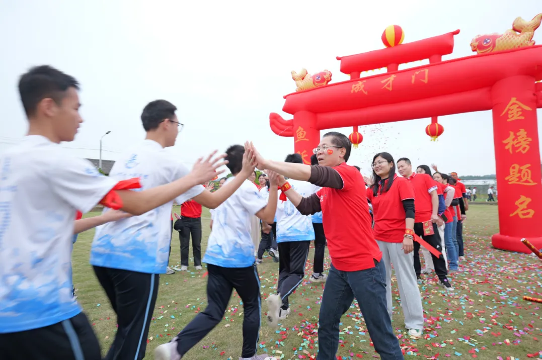 决战百日圆梦中考,龙行龘龘奔赴新征程——四基中学初三年级百日誓师大会 第28张