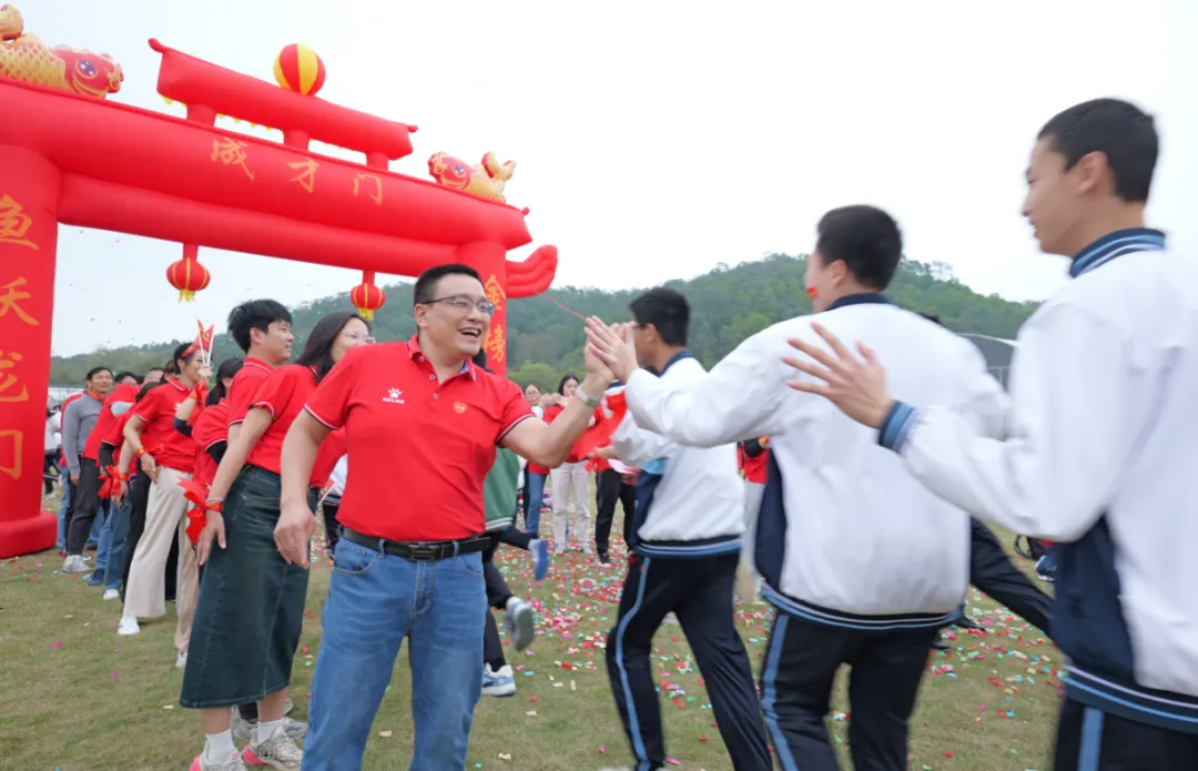 决战百日圆梦中考,龙行龘龘奔赴新征程——四基中学初三年级百日誓师大会 第29张