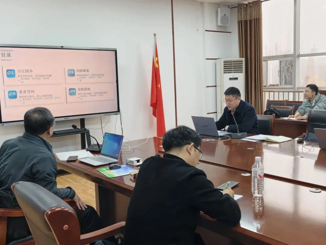 【新城中学】研中考明方向 赋能师育新篇——2026年昌乐县初中物理骨干教师寒假培训圆满落幕 第4张