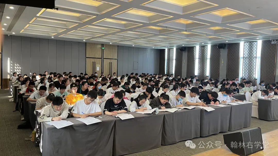 翰林右学堂-2026中考押题讲座! 第2张
