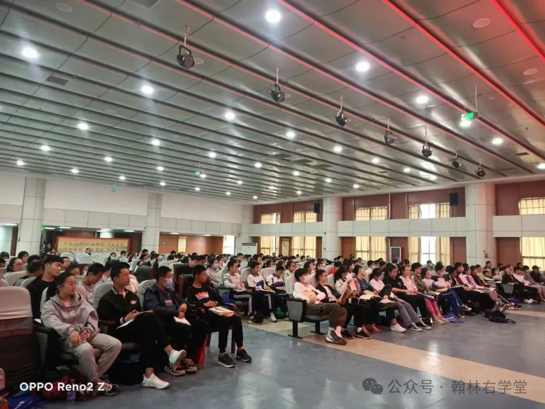 翰林右学堂-2026中考押题讲座! 第6张