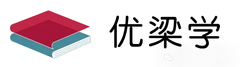 26届中考时间出炉!附时间轴 第1张 26届中考时间出炉!附时间轴 第1张