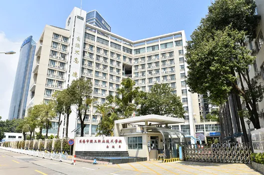 珠海中考 | 珠海中职学校三二分段汇总! 第5张 珠海中考 | 珠海中职学校三二分段汇总! 第5张