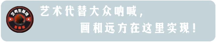 2025年中考美术生录取情况汇总 第5张