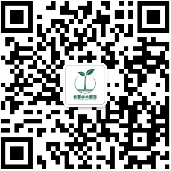 思想争鸣||第1期 中考应不应该废除 第11张