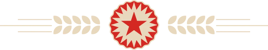 党建引领聚合力 备战中考促攻坚——蒿林乡九年制学校党支部召开2月份主题党日暨备考工作座谈会 第20张