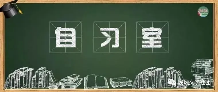 中考语文必背:高频古诗词,99%会考到! 第5张 中考语文必背:高频古诗词,99%会考到! 第5张
