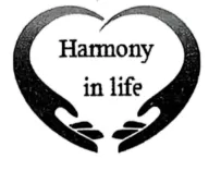 中考英语写作话题:Harmony in Life 第1张
