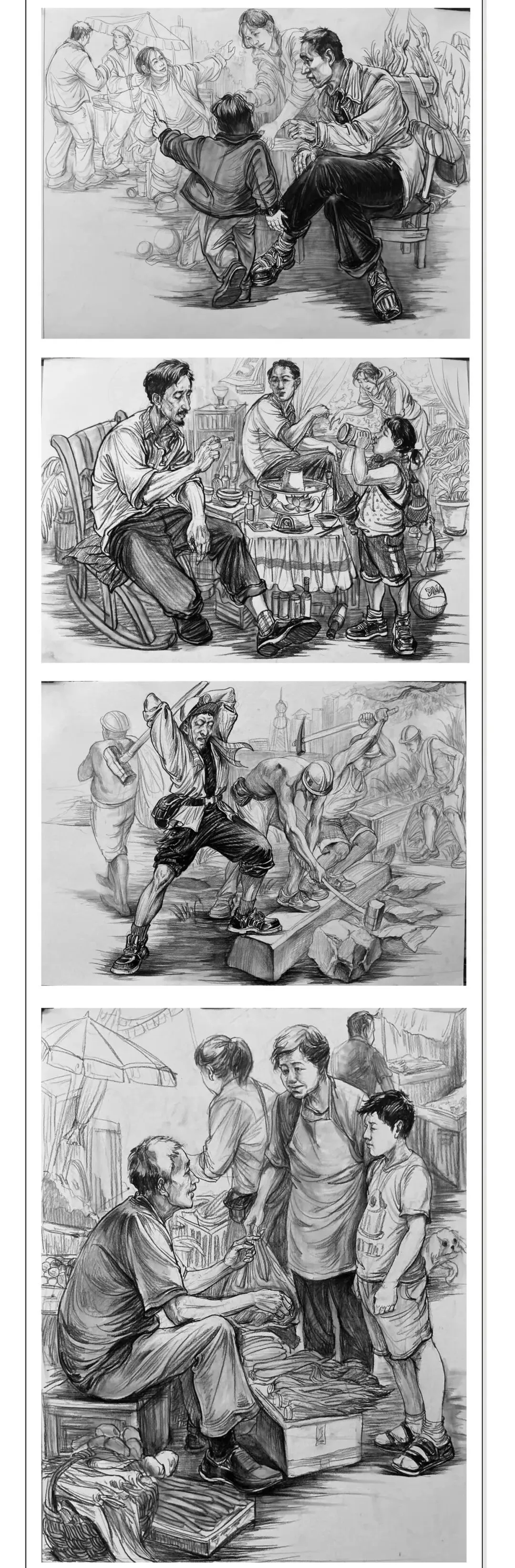 2026春季招生/中考美术集训 第9张