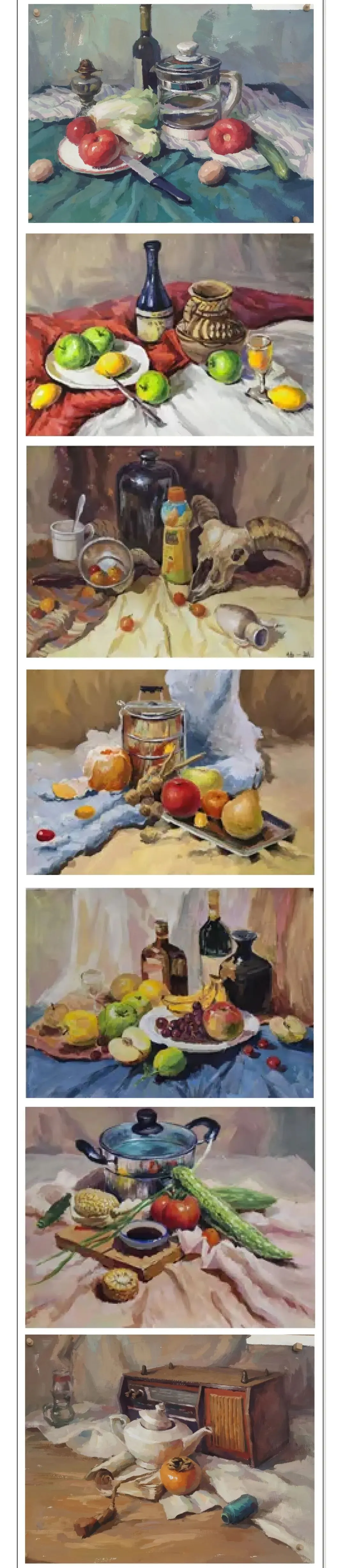 2026春季招生/中考美术集训 第10张