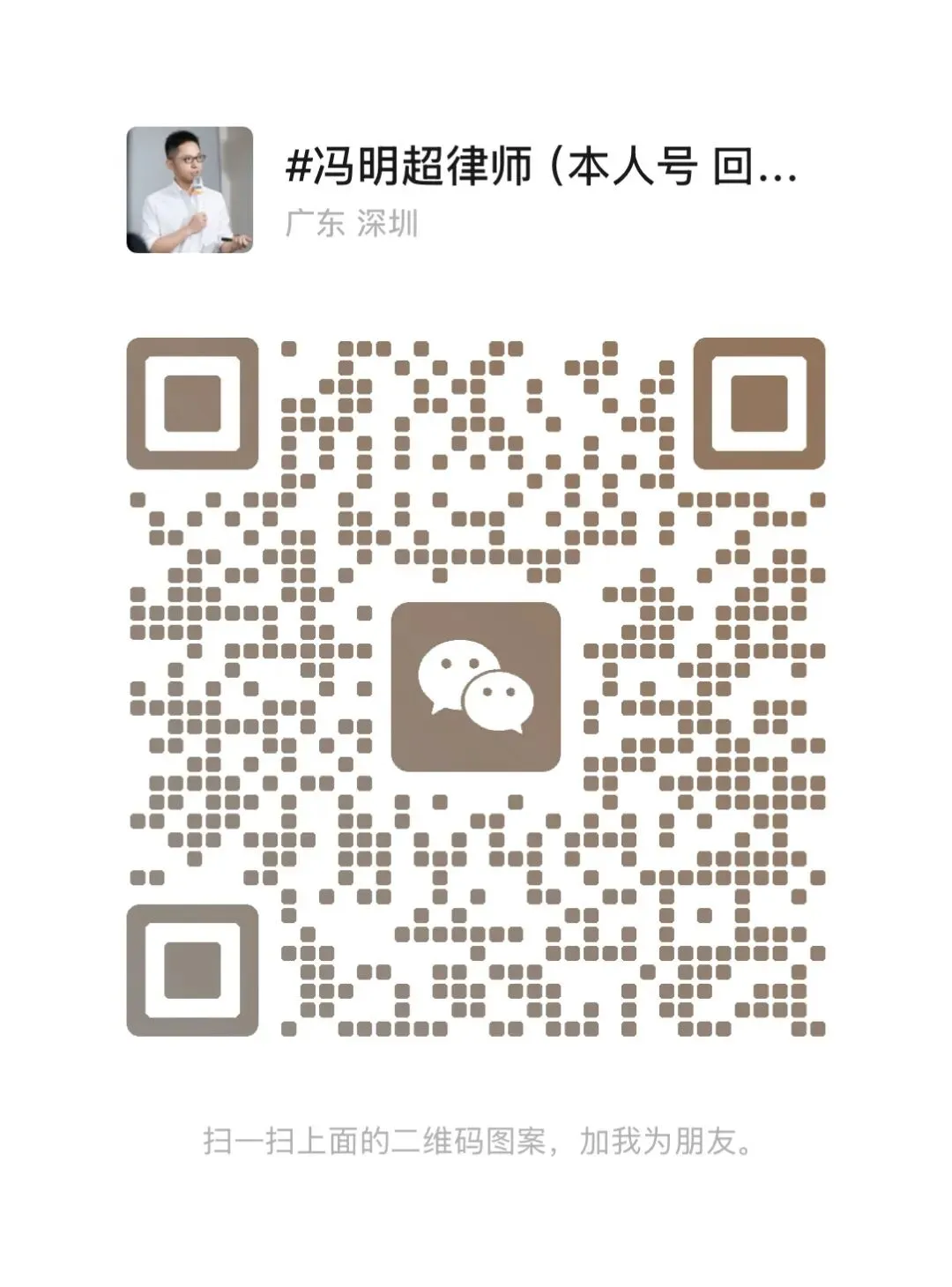 离婚要不要等孩子中考/高考以后? 第6张