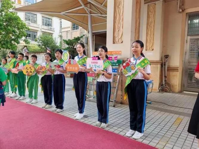 “逐梦中考,不负韶华”——广州市番禺区锦绣香江学校九年级“一级一品”系列活动 第24张