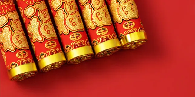 北京中考英语冲刺满分规划方案 第1张