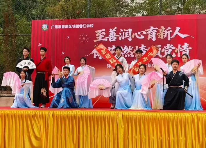 “逐梦中考,不负韶华”——广州市番禺区锦绣香江学校九年级“一级一品”系列活动 第58张