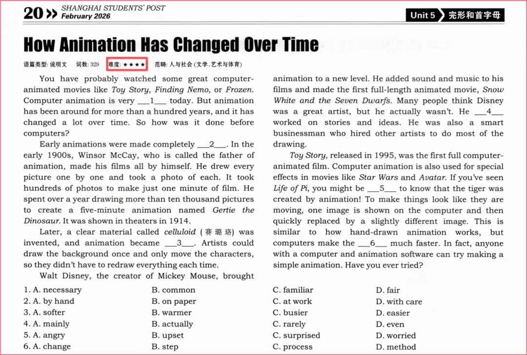 SSP---中考专刊---2026年2月期---一篇四星难度的B篇完形填空解析 第1张