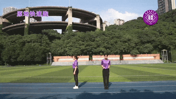 中考体育,体能与恢复训练计划. 第18张