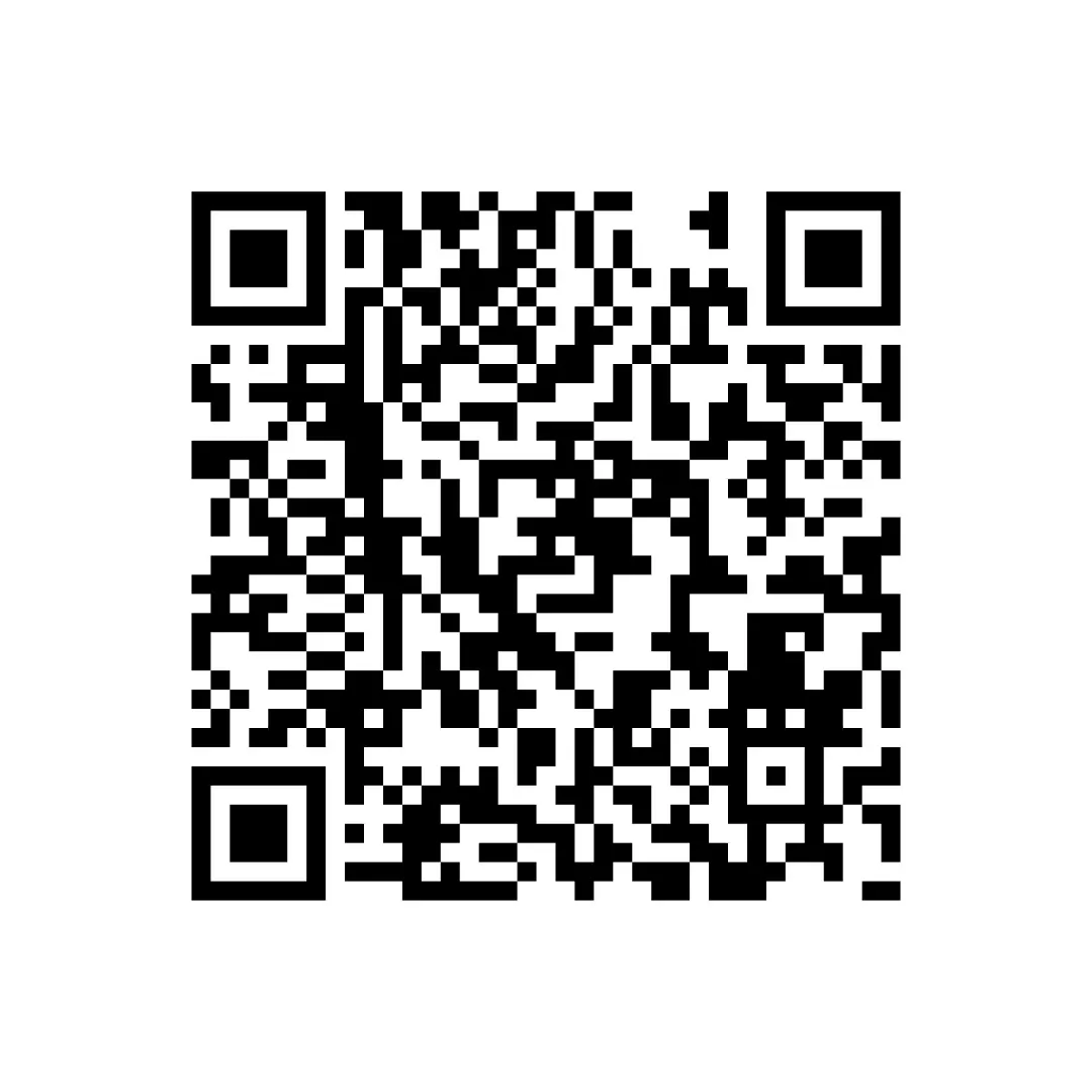 【寒假逆袭】2026中考数学加练卷 第5张