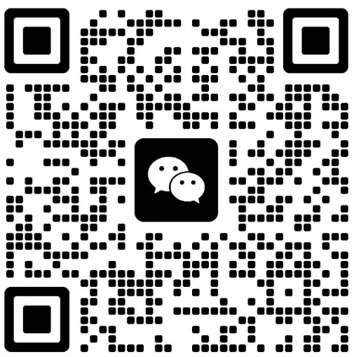 苍南最新公告!事关中考 第4张