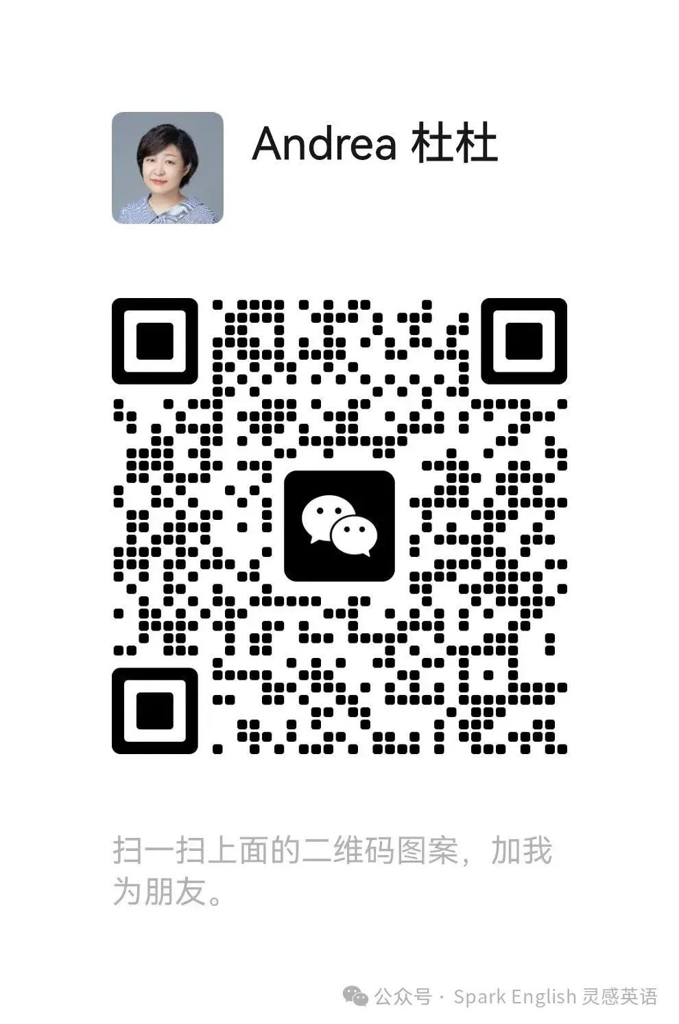 为什么学了原版,中考还是成绩不行 第1张