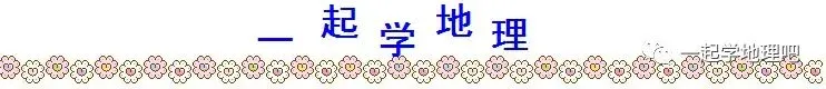 2025中考模拟(6)——青岛即墨市一模 第1张 2025中考模拟(6)——青岛即墨市一模 第1张