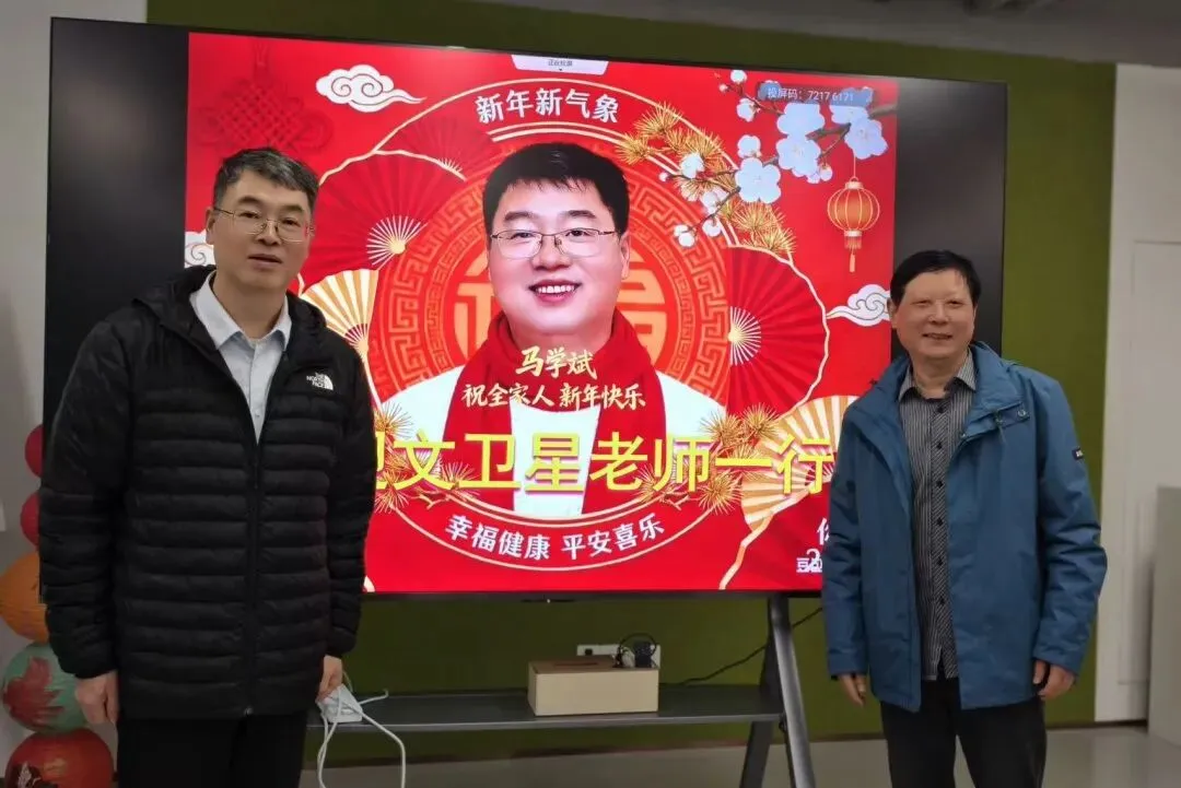 幸会!与《挑战中考压轴题》作者+上海特级教师相聚! 与两位教育泰斗畅谈,读懂教育最本真的样子 第24张