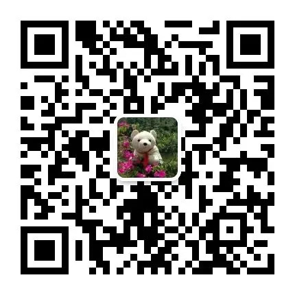 2025年地理中考真题打印版24套高清,自助打印,性价比高,在线答疑 第5张